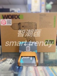旺角實店 WORX WU131X.4 連106件套件 12V 雙速無刷衝擊電鑽套裝 香港代理行貨6個月保養