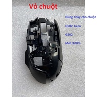 LOGITECH (Free feet )_Logitech G502-G502 Hero Mouse Case Frame (wired version) and G502 wireless