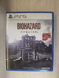 PS5 生化危機9 Biohazard Requiem