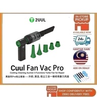 BSS 2UUL DA970 Cuul Fan VAC Pro Turbo Fan for Repair