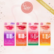 Katie Doll Two Percent Cathy 2% Hyaluron Lip Mask 4.5g