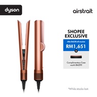 Dyson Airstrait dryer and straightener (Amber Silk) | Wet to dry straightener | No hot plates | Pelu