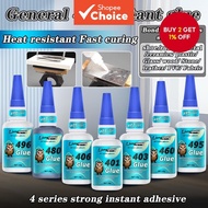 One piece Metal  401 Quick Drying Adhesive super glue heavy duty glue for plastic material