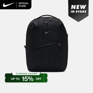 Nike Aura Floral Backpack (24L) - Black [IQ1267-010]