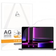 ARMOR - MacBook Pro 14" 軟性玻璃防眩光濾藍光螢幕保護貼