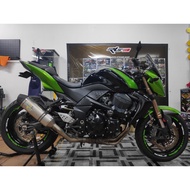 Sticker Rim Kawasaki Z750R