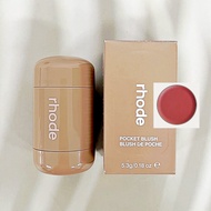 บลัชออน เนื้อครีม Pocket Blush 5.3g [Rhode®]