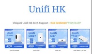 Unifi UDR7 UX7 批發價, 上門服務及工程另外