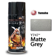 Samurai Y747 Matte Gray Spray Paint - 400mL