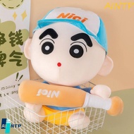 AINTP Crayon Shin-chan Plush Pillow, Fluffy Collection Crayon Shin-chan Plush Toy, Cute Baseball Cap