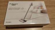 Proluxury普樂氏 PVC100014 吸塵機