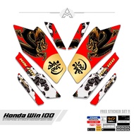 Striping HONDA WIN / MTF 79 / 1984 1985 1986 1998 1999 2000 2001 2002 2003 2004 2005 / SETIKER / STI