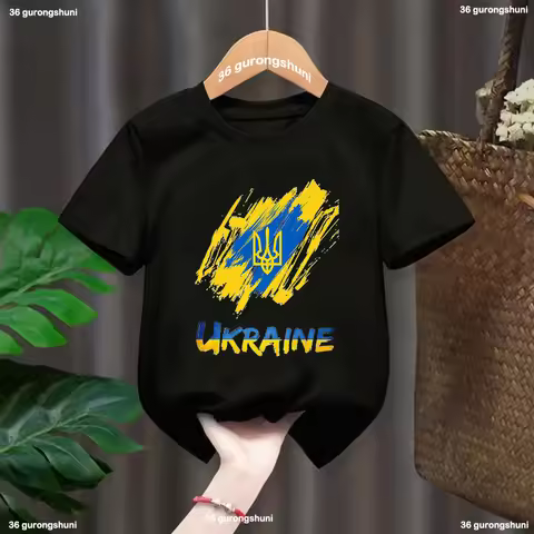Black T shirt Ukraine T Shirt Ukrainian Love T-Shirt Harajuku Kids Tshirt Tee Little Boys Girls Unis