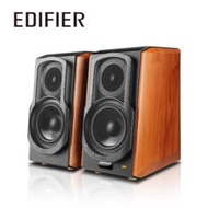 EDIFIER S1000W 2.0 無線串流揚聲器