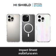 HI-SHIELD Impact Shield Case - เคสกันกระแทก 2 เมตร [iPhone17iPhone16]