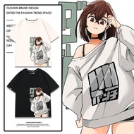 [COD] Dandadan Ayase Momo T-Shirt | 100% Cotton Short Sleeve Adults | Supernatural Armed
