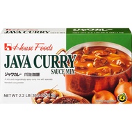 [ถูกที่สุด]  Spicy Curry House Java Kerry Madium Hot 1kg House Java Curry Medium Hot 1 KG.    JR3.90