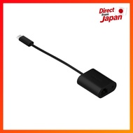 Sonos Combo Adapter for Era 100 & Era 300 Black [Direct from Japan]