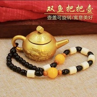 Brass Handle Pot Handle Piece Creative Desktop Chinese Style Small Ornaments Brass Lucky Living Rota