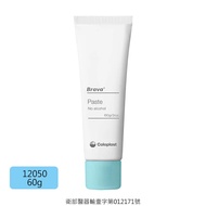 Coloplast 康樂保 幫樂造口保護膏 (不含酒精) 12050 (60g/條)【杏一】