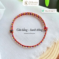 [Elysia.gems] 2mm five-color ring (type 1 only)