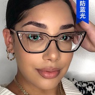 European American Hot Girl Butterfly Flat Glasses New Style Exaggerated Concave Shape Transparent Gl