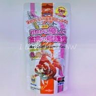 HIKARI Goldfish Wheat - Germ Fish Food ( 200gm )