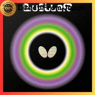 Butterfly Table Tennis Rubber High-Tension Top Rubber Bugler 00470.Direct From Japan
