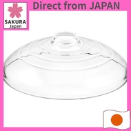 HARIO Glass Lid for Earthenware Pot MN-255 (F-MN-255)