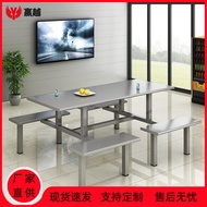 HY-6/Stainless Steel Dining Table Four-Person Six-Person Staff Canteen School Canteen Dining Table Factory Restaurant On