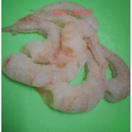 umpan laut segera Xl/umpan udang tapa/umpan udang pantai dan laut(PREMIUM QUALITY)