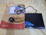 全新國產高清數碼EVD 播放機 DVD CD SVCD MP3 DVD-9 MPG4 EVD