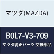 Mazda (MAZDA) Genuine (B0L7) Acrylic Visor MTNG Kitto B0L7-V3-709