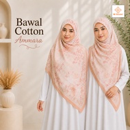 NC Exclusive Bawal Cotton Ammara | Bidang 60 | Kain Premium Quality Cotton | Selesa Dan Sensang Bent