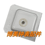 Watch movement accessories domestic 2836-2 2824-2834 sub-wheel 2836 sub-wheel 2824 sub-wheel