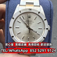 空霸十三划 14010m Air King 各種型號勞力士Rolex 水鬼 綠鬼 黑鬼 潛航者 縱航者 探險家 迪通拿 切利尼 蠔式恆動 恆動1908型 遊艇名仕型 海使 日誌型 金銀潤 星期日曆型 