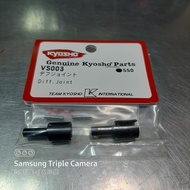 K KYOSHO VS003 FW06 Differential Cup VS003 FW06