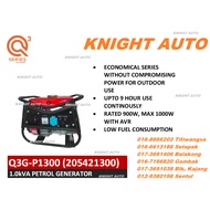 QUASA Q3G-P1300 1.0kVA PETROL GENERATOR