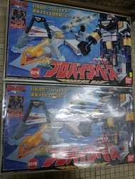 （放高價揾skytoy）新年清倉大平賣 未來戰隊 機械人基地 dx