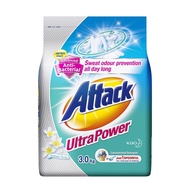Attack Powder Detergent 2.8kg/3kg