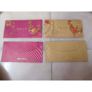 Aeon Ang Pao Red Packet 4 pcs 2 design