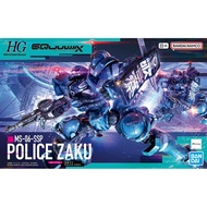 Bandai Police Zaku (HG GQuuuuuux)