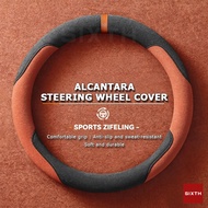 Alcantara car steering wheel cover 38cm 36cm 36/38 cm. Steering wheel cover, breathable, suede steer