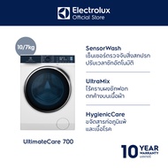 (ส่งฟรี/ไม่ติดตั้ง) Electrolux เครื่องซักอบผ้าฝาหน้า รุ่น EWW1042Q7WB  10/7 กก. (แถมขาตั้ง)