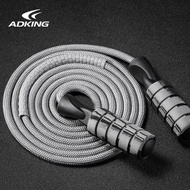 ADKING 专业成人跳绳健身器材尼龙减肥运动体育用品儿童体能训练 灰色 加粗8mm