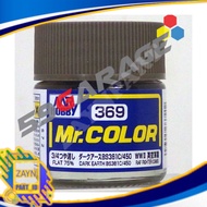 Mr Color C 369 Dark Earth Bs381C/450 - Gundam model kit paint Limited