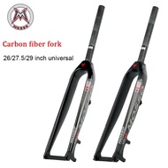 Mosso carbon fork M5FCB bicycle fork 26 27.5 29 road mtb bike nonTapered fork different to M3 M5 M6
