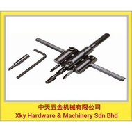 Xky Adjustable Circle Hole Cutter 30 - 120mm / 30 - 200mm Adjustable Hole Saw Cutter