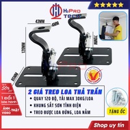 2 Giá Treo Loa Thả Trần H2Pro Cao Cấp Góc Quay 120 Độ Tải 30Kg Bích Treo Loa Ti Karaoke Thả Trần Đa