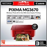 Canon Photo Inkjet Printer Pixma MG3670 Wireless 3in1 A4 | Duplex Printing